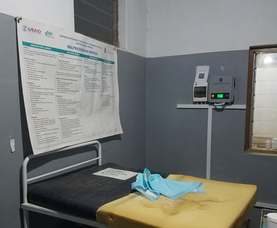 Mtende Health Center, Mzimba